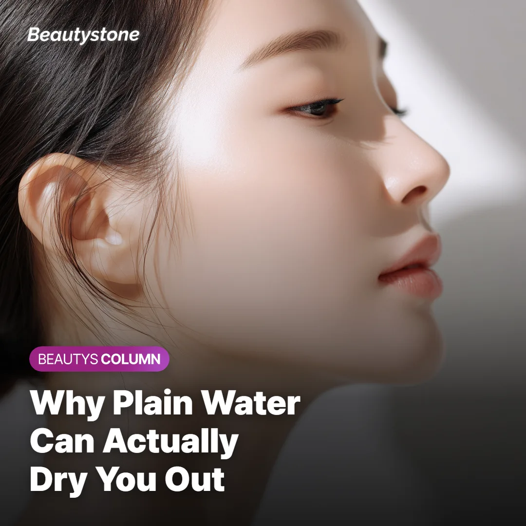 Water droplets evaporating from skin, illustrating reverse hydration