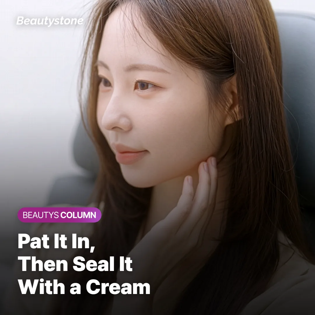 Hands gently patting facial mist into the skin instead of letting it air-dry