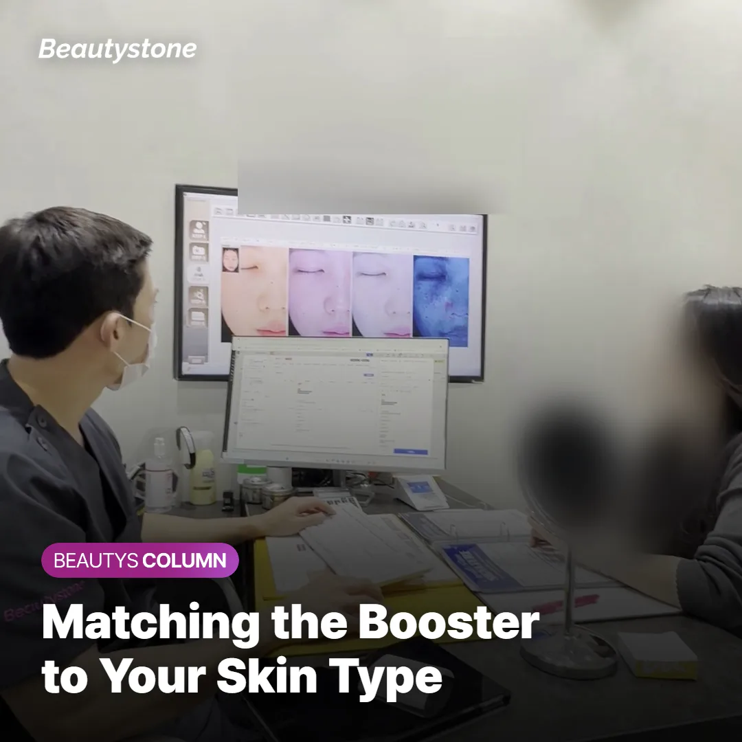 Chart comparing which skin type suits Rejuran versus Juvelook