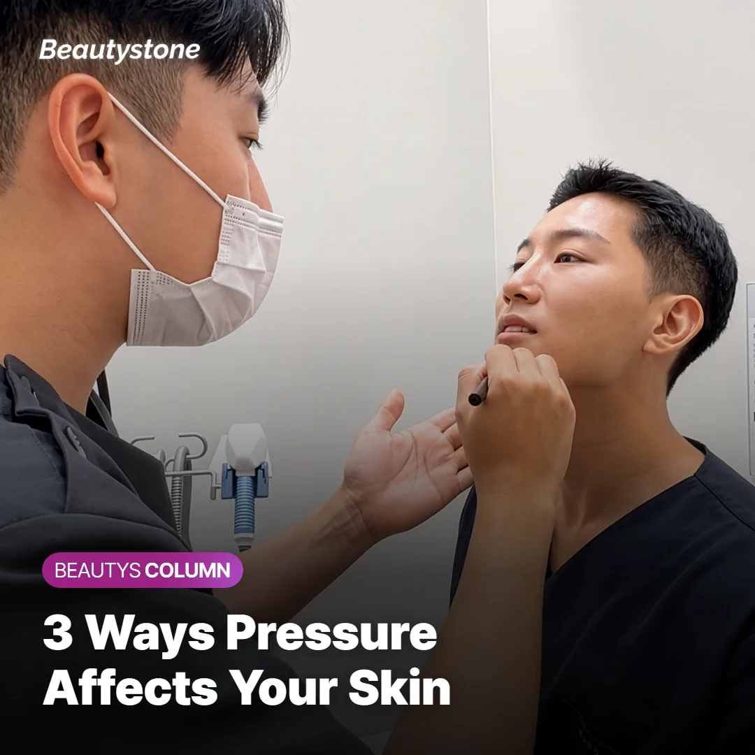 Illustration of three ways daily helmet pressure can affect skin: folliculitis, pigmentation, and mechanical stress