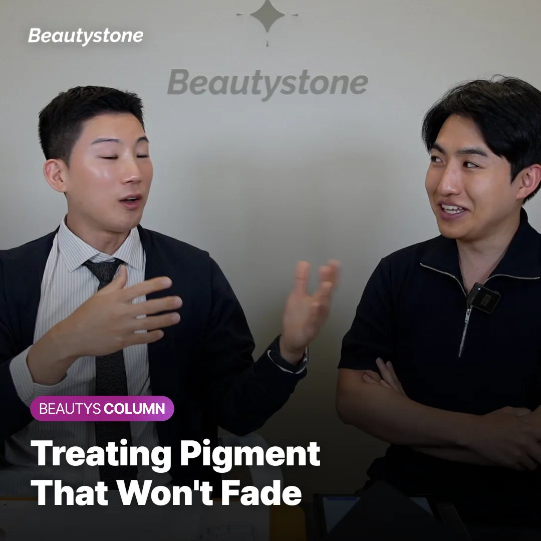 Dermatologist consulting with a patient about pigmentation from repeated helmet pressure