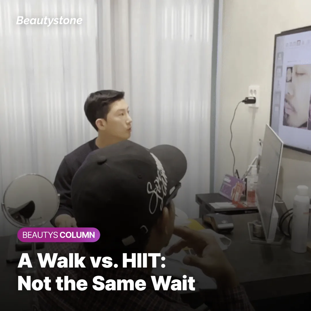 Chart comparing safe timing for light walks, weight training, and sauna use after Botox