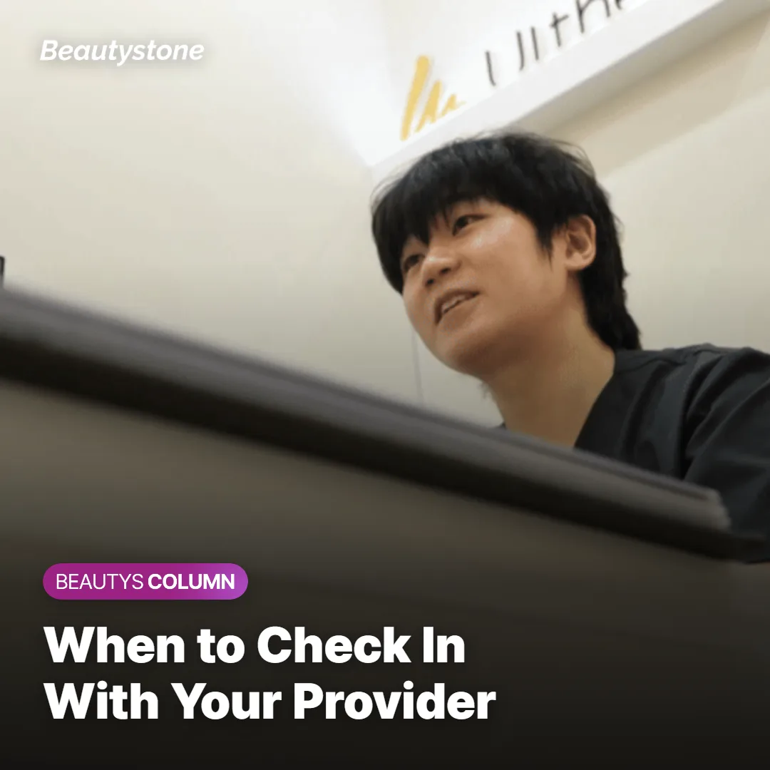 Checklist graphic of situations where you should check with your provider before exercising after Botox