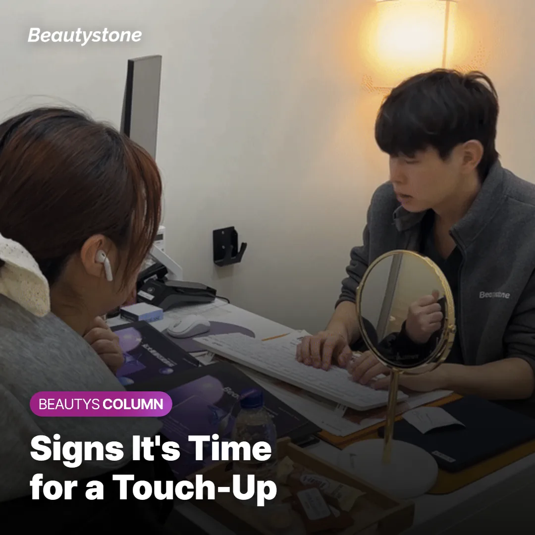 Chart showing signs it may be time for an Ultherapy PRIME touch-up session