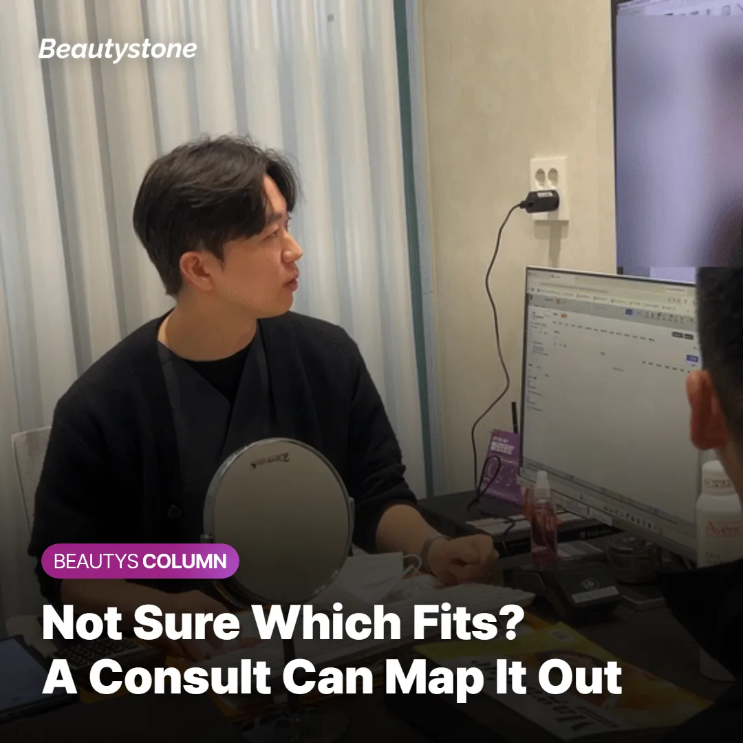 Consultation scene showing a provider discussing Rejuran Healer and HB treatment options