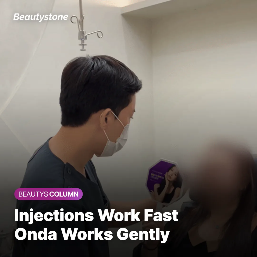 Illustration comparing recovery time between Onda treatment and fat-dissolving injections