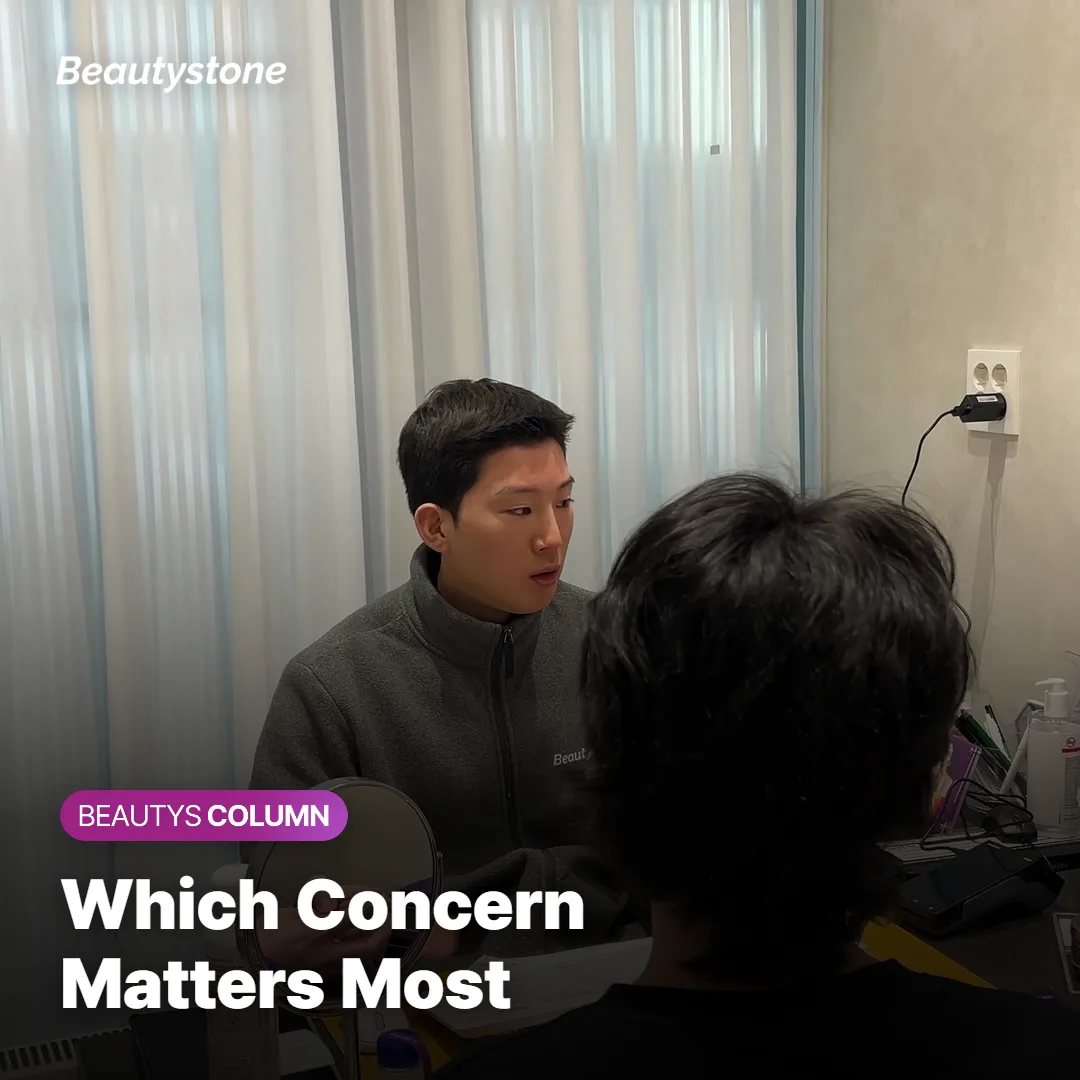 Portrait of a board-certified dermatologist discussing lifting options with a patient