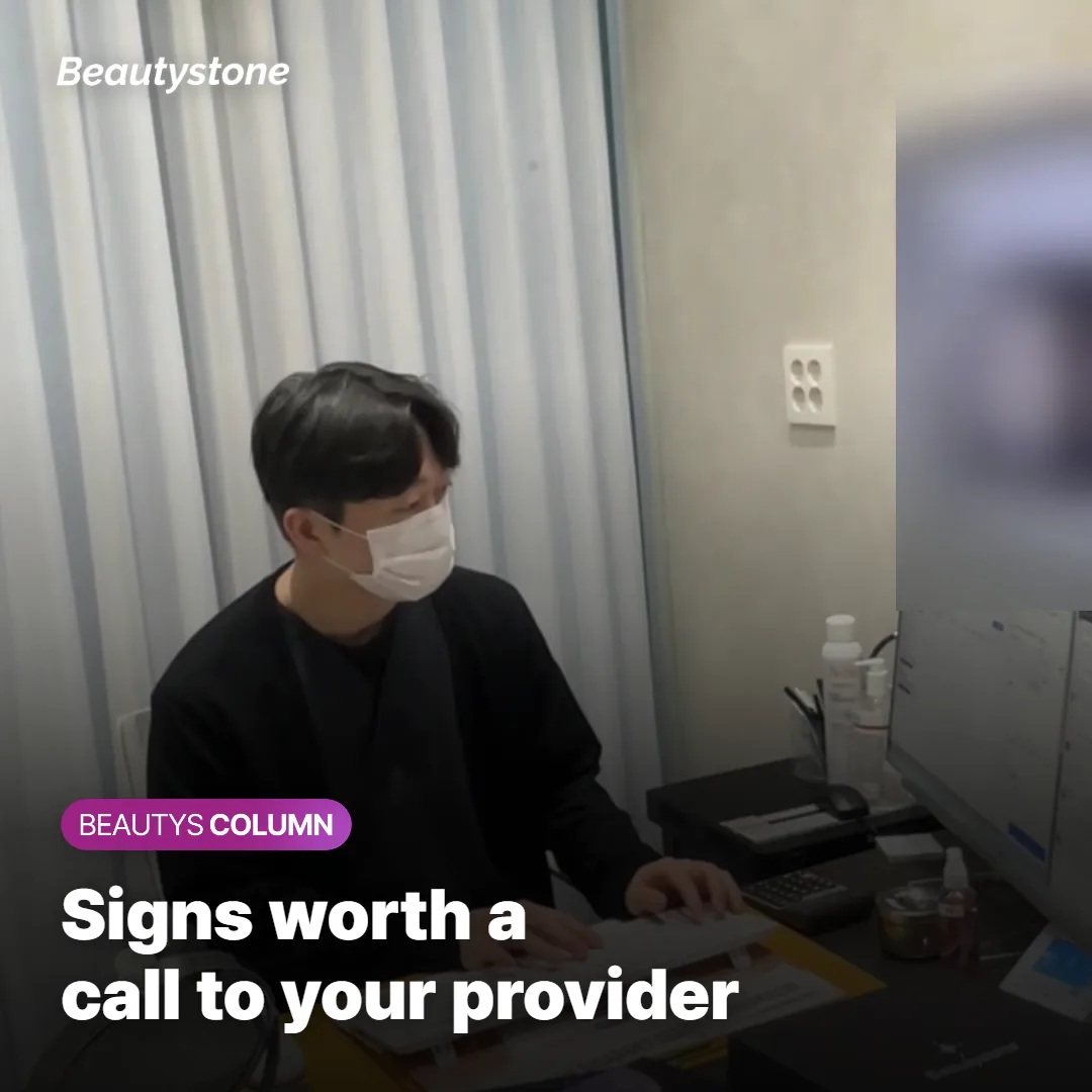 Person applying a cold compress to their face after a Shurink treatment