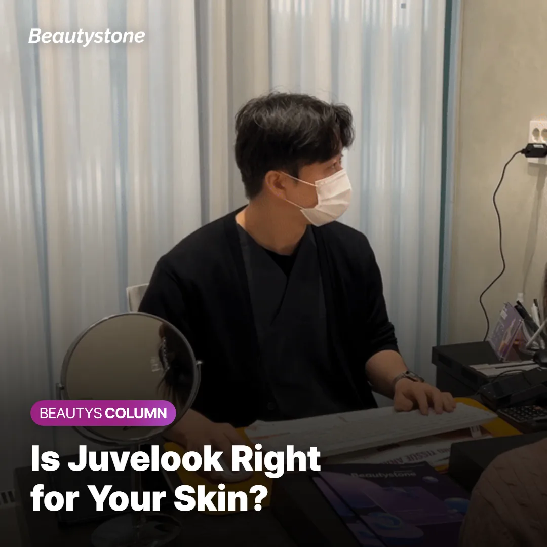 Comparison of skin concerns best suited to Juvelook versus HA filler