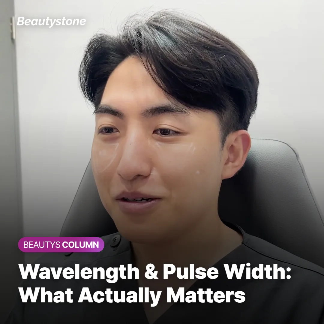 Chart comparing alexandrite and dual-wavelength laser devices and pulse width settings