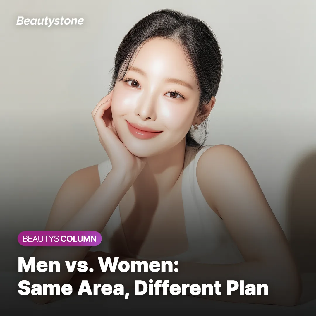 Timeline graphic showing when it's safe to wear makeup after upper lip laser hair removal