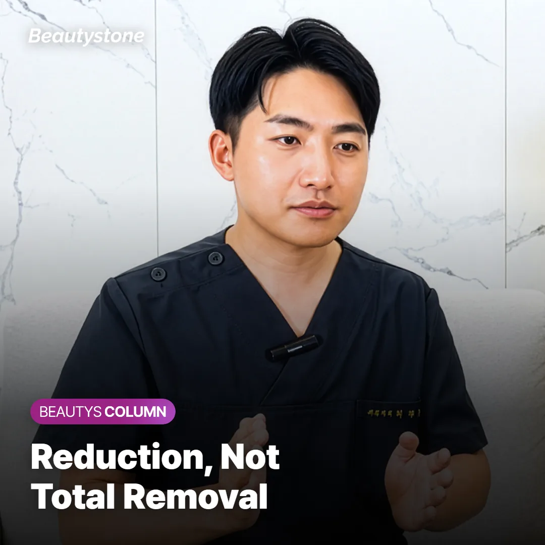 Dermatologist discussing a leg laser hair removal treatment plan with a patient