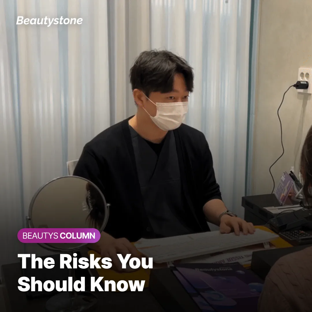 Patient discussing acne treatment options with a dermatology provider