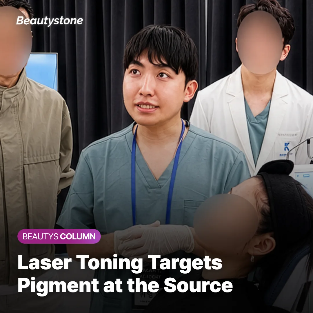 Diagram-style illustration of a 1064nm laser targeting melanin in the skin's basal layer
