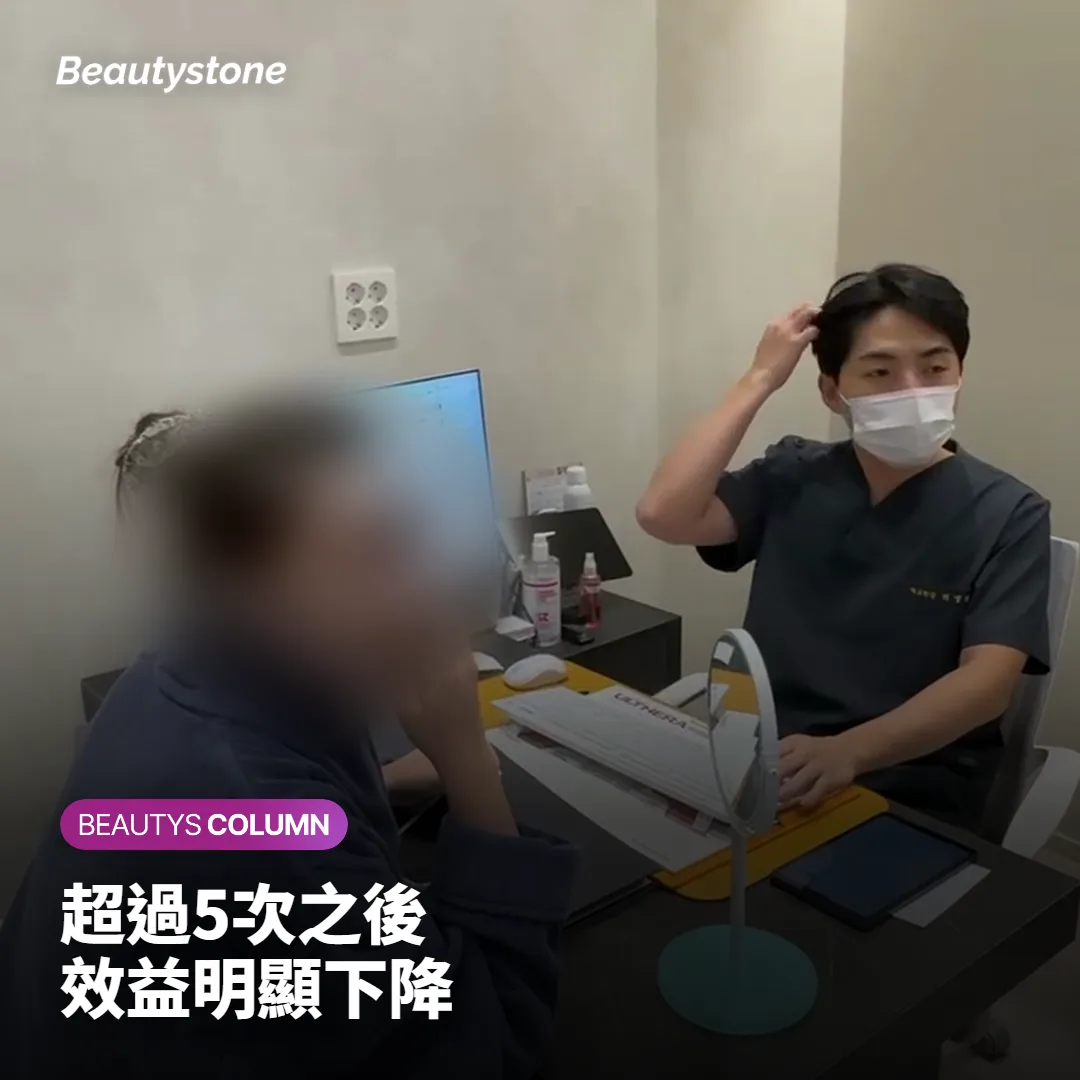 說明CellRedM超過5次後效益下降的次數與費用關係
