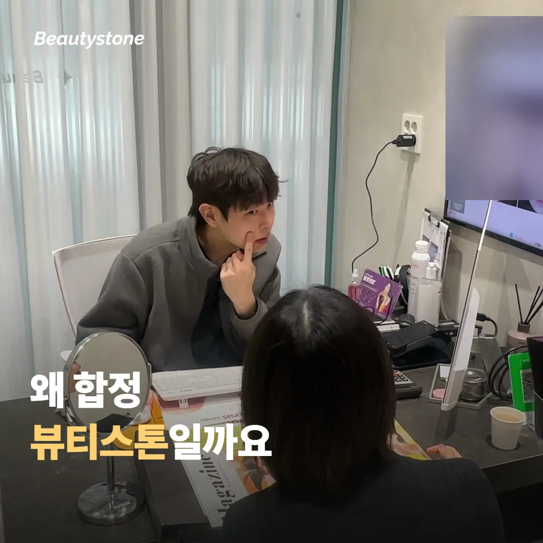 용량·주기 설정에서 개인차가 중요한 이유
