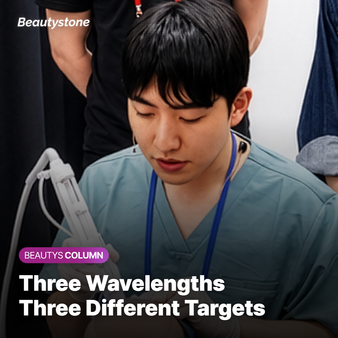How three wavelengths reach different depths in the skin