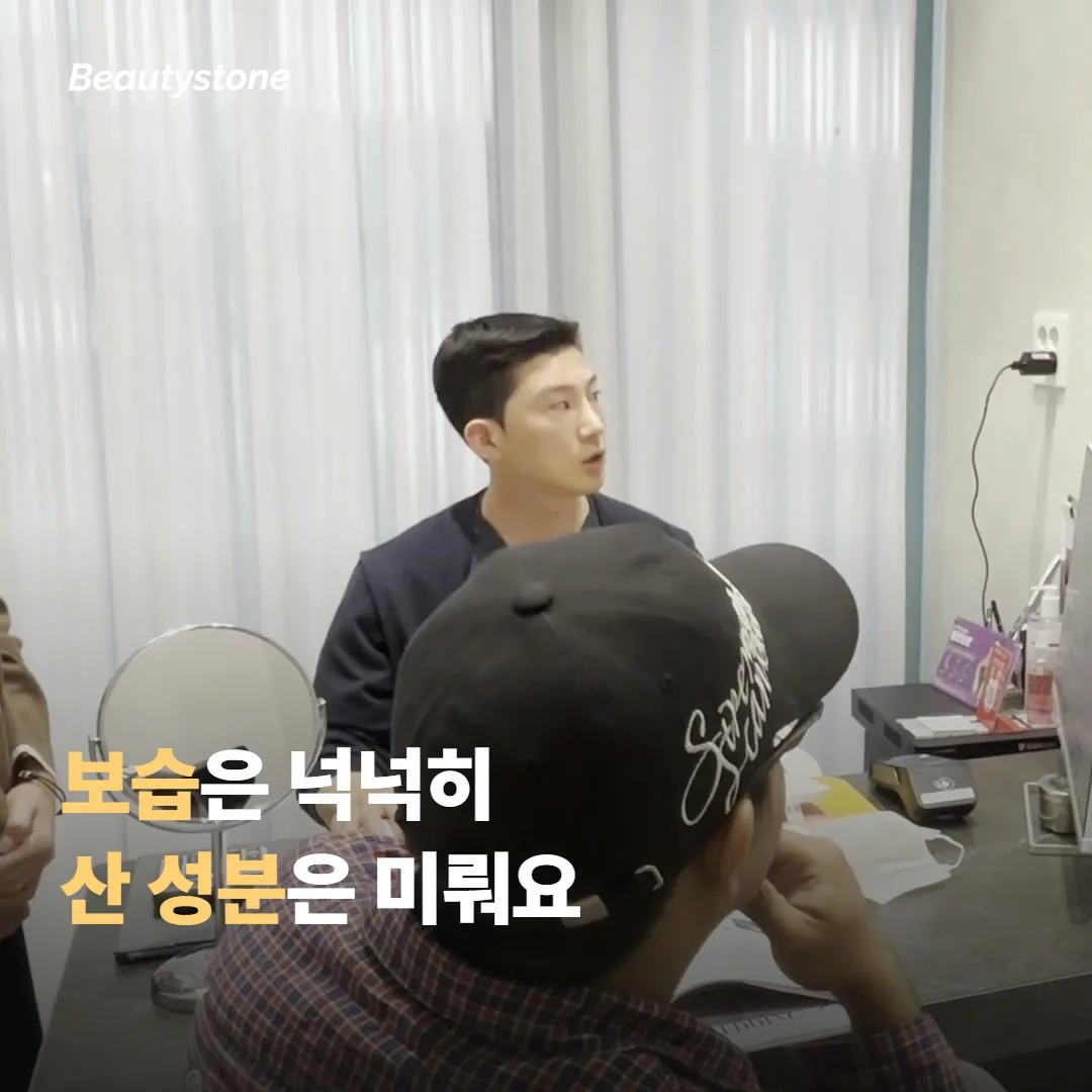 각질 구간에 도움이 되는 것과 잠시 미뤄야 할 것