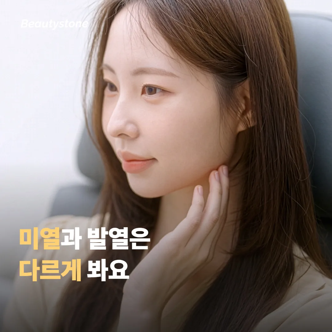 체온과 증상으로 나누는 연기 기준