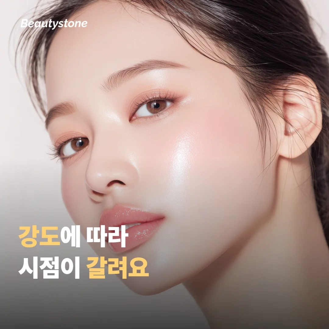 마사지·괄사·롤러, 강도에 따라 갈리는 차이