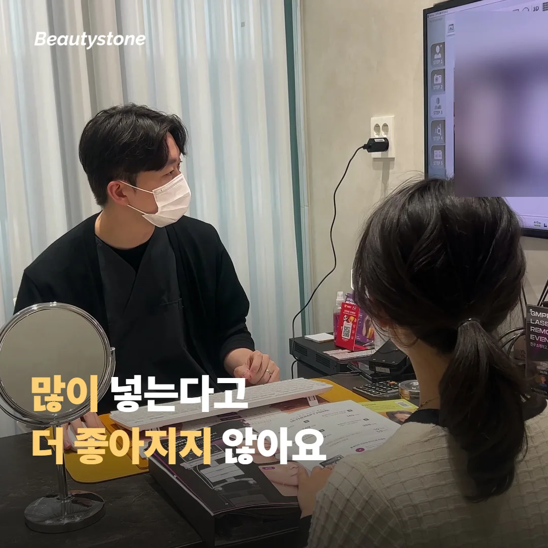 샷 수가 많으면 정말 더 좋아질까요
