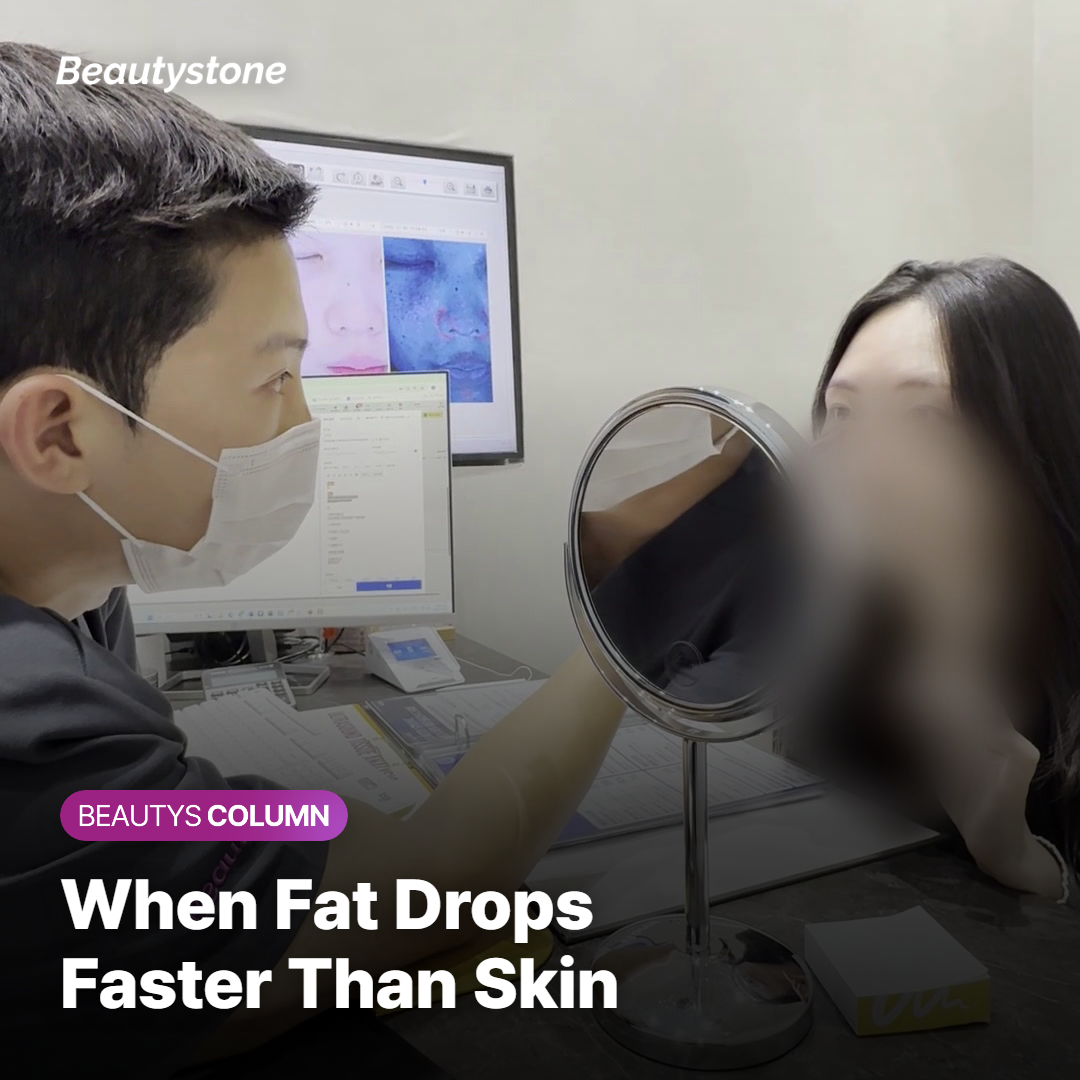 Why Does Skin Sag After Rapid Weight Loss?