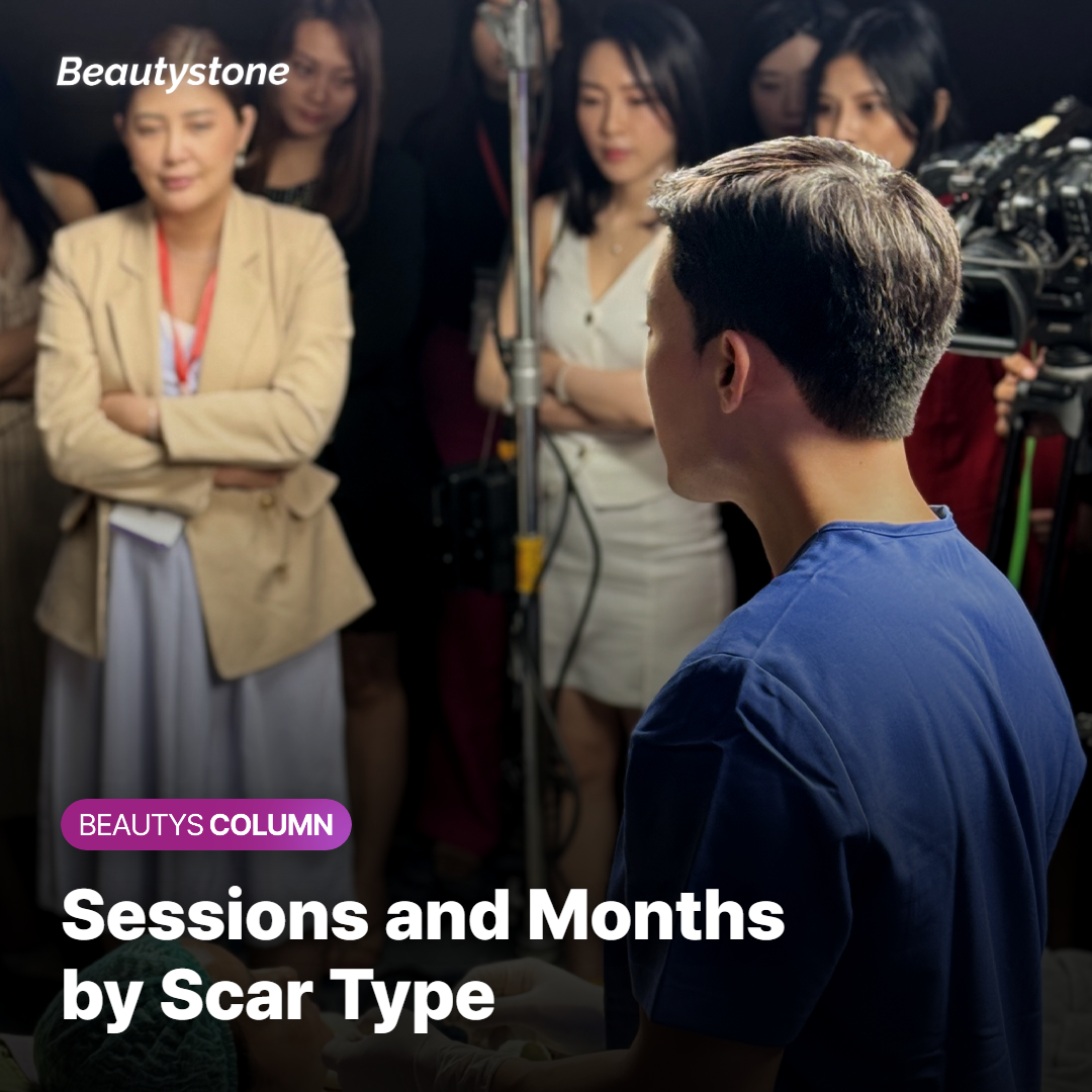 How Long Does Each Scar Type Take to Treat?