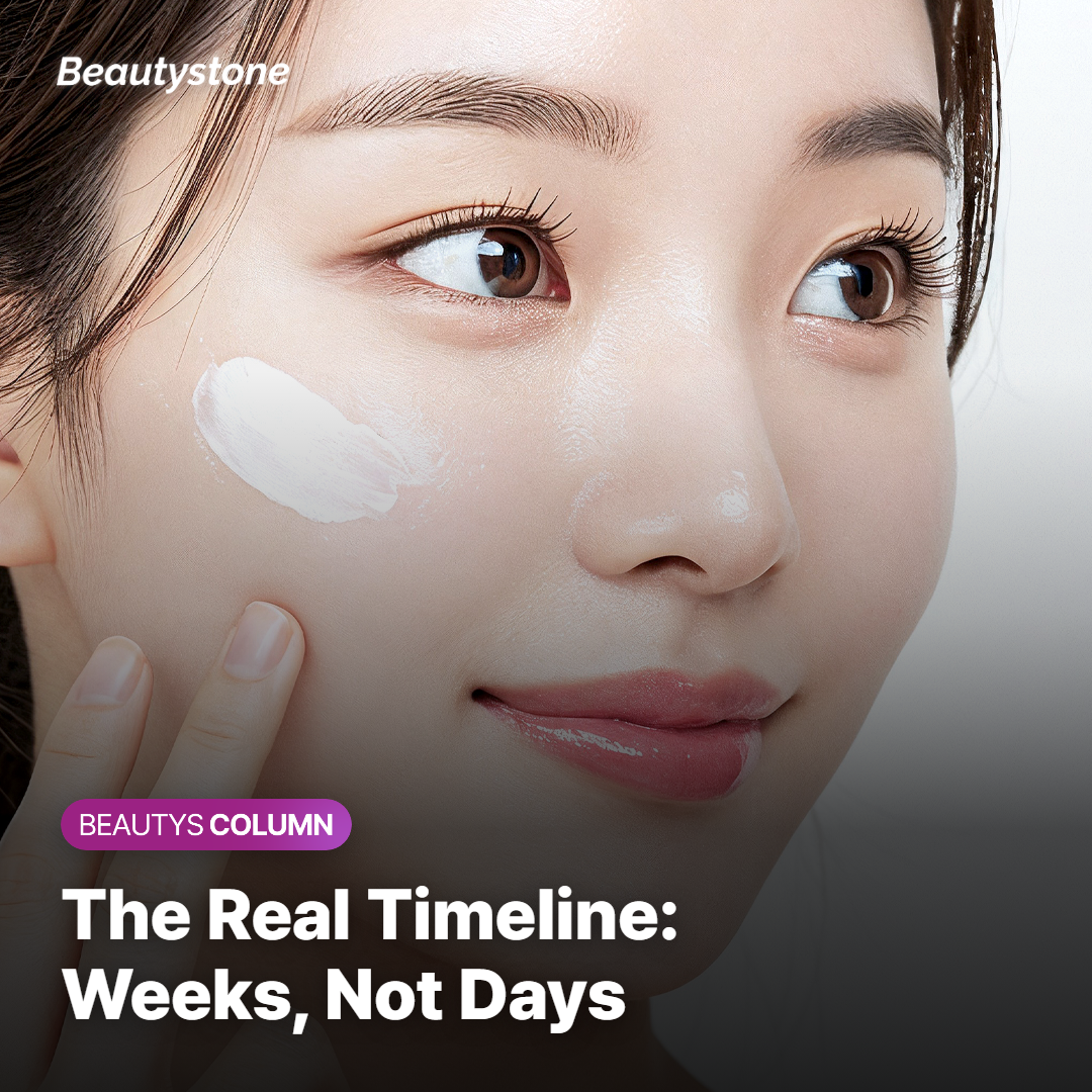 What to Expect: The Timeline After Treatment