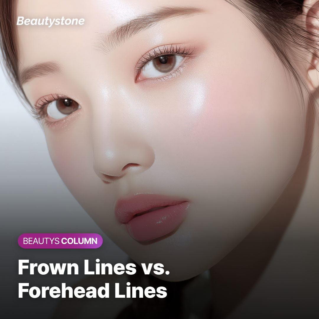 What's the Difference Between Forehead and Glabella Botox?