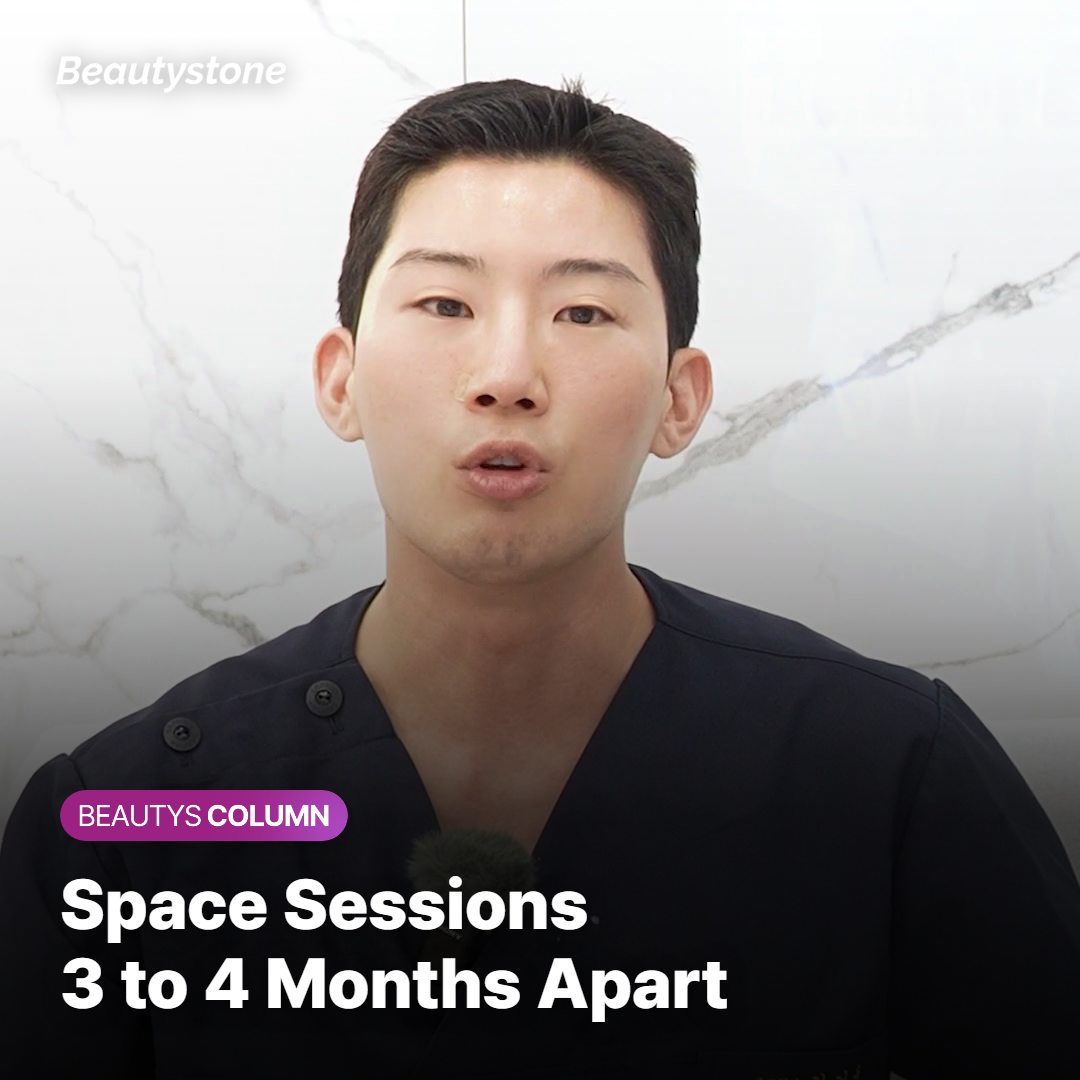 How Often Can You Repeat Treatment?