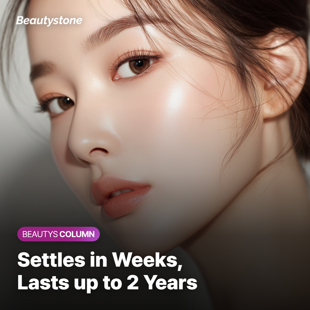 What Results Look Like: Timeline and How Long They Last