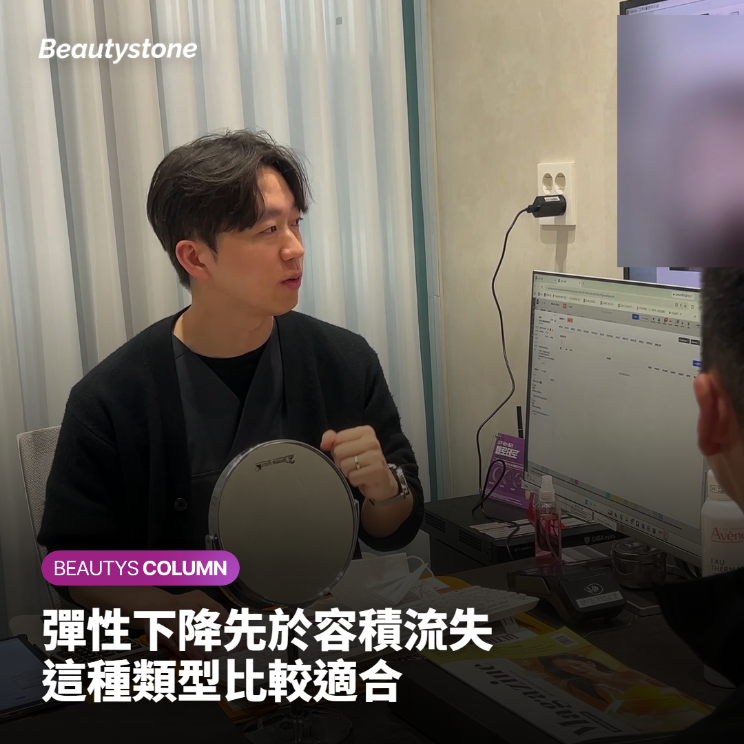 什麼樣的人比較適合慢慢來的療程？