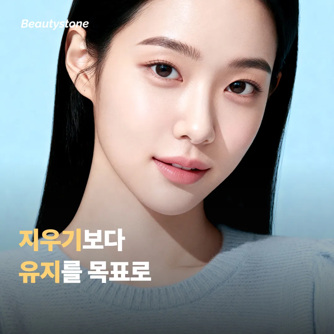상담에서 확인하면 좋은 질문들