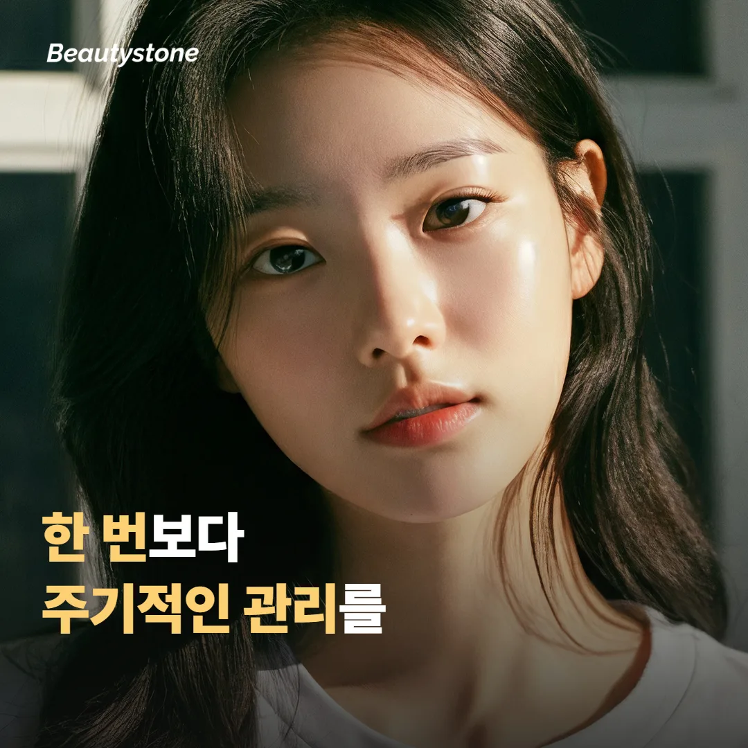 상담에서 확인하면 좋은 질문들