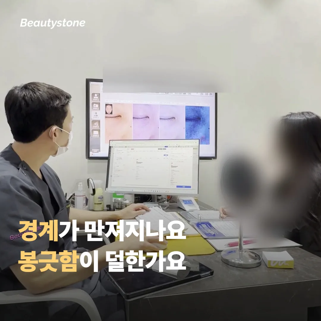 증상별로 되짚어볼 층이 서로 달라요