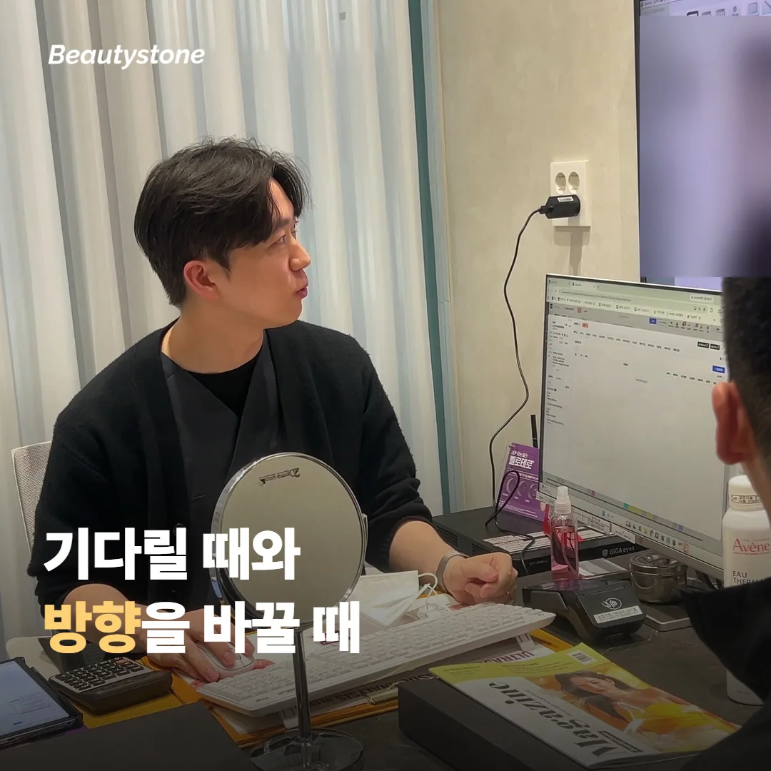 그냥 기다려도 될 상황인지 어떻게 구분하나요?