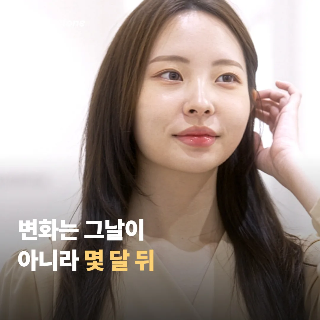 열이 들어간 뒤 목에서는 언제 무엇이 달라질까요