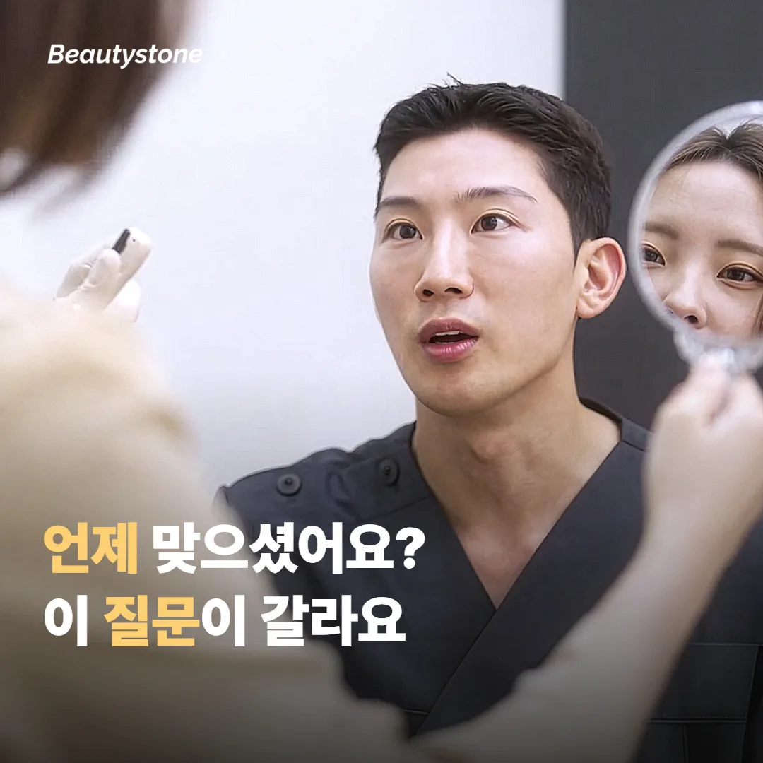 상담에서 