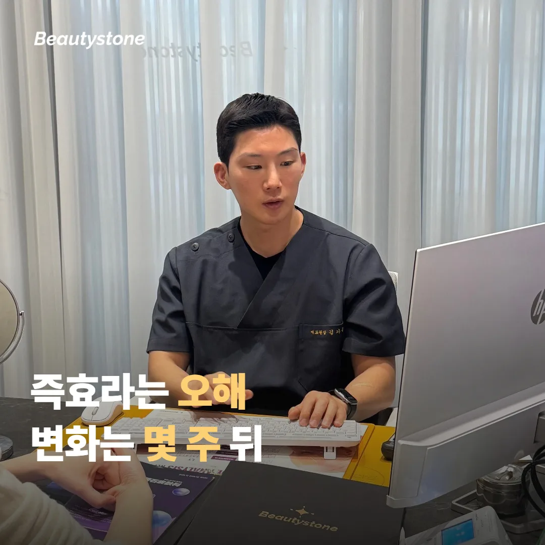 올리지오엑스에 흔히 갖는 세 가지 오해