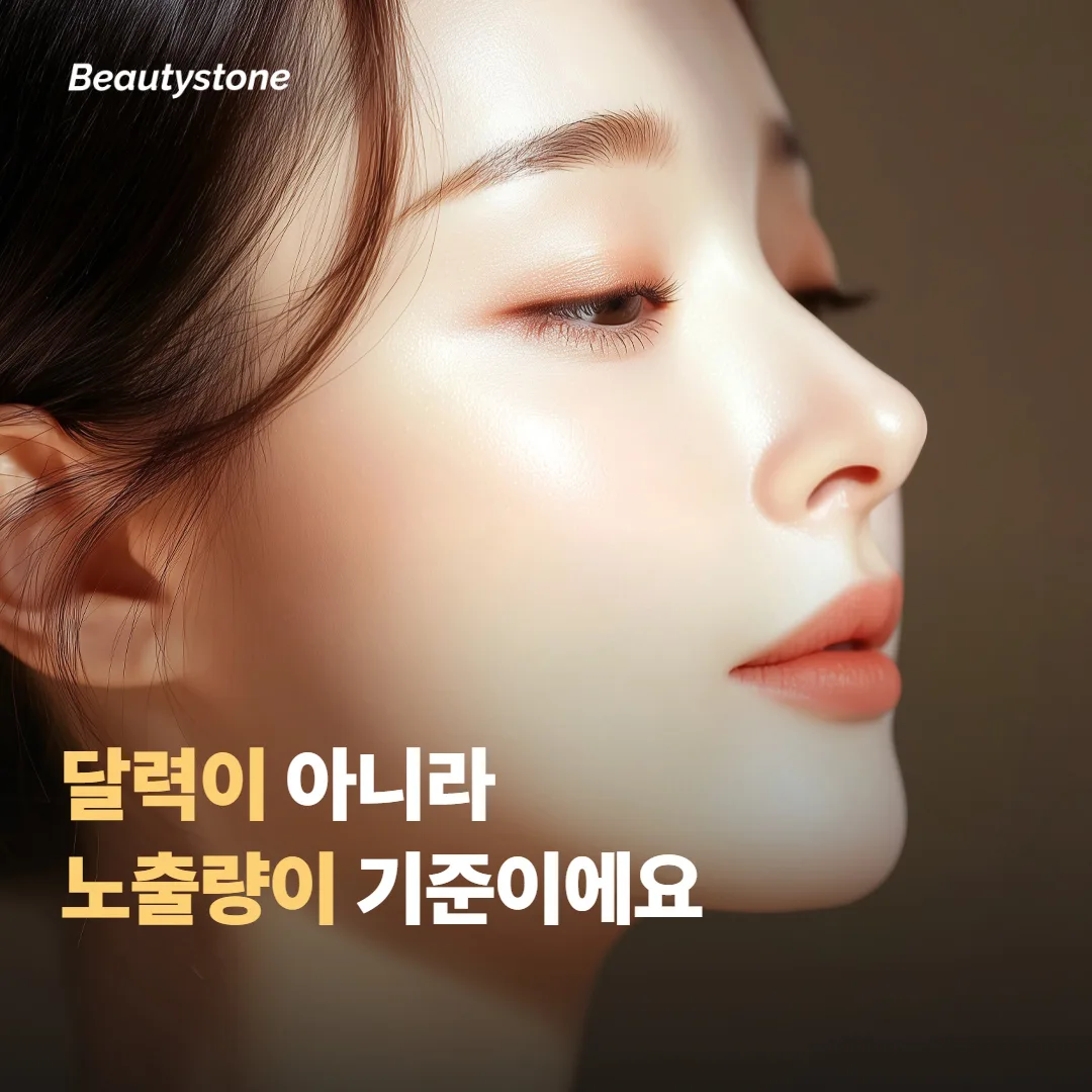 여름에 회차 간격을 조정하는 게 좋은 경우