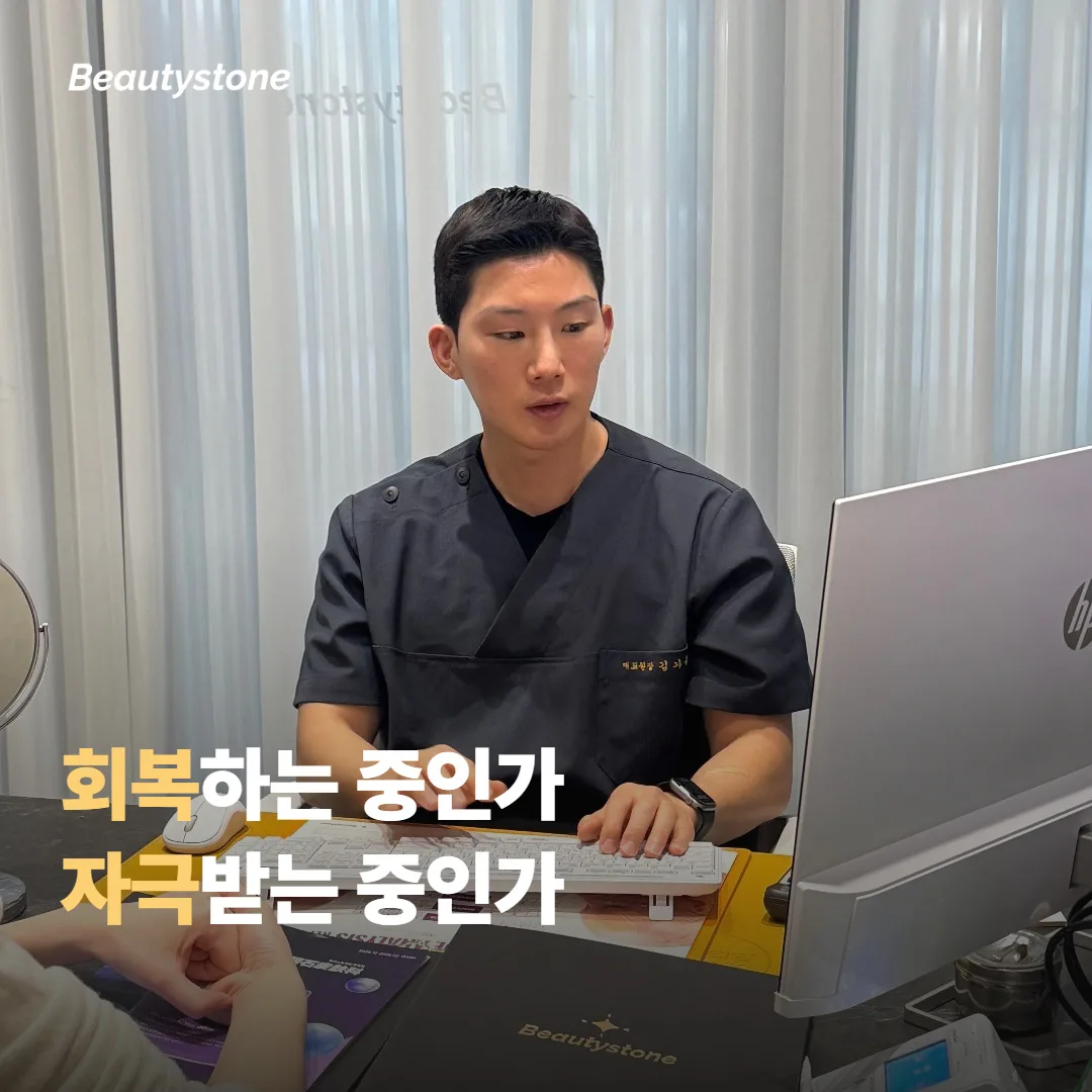 그래도 불안하다면 이렇게 정리해보세요