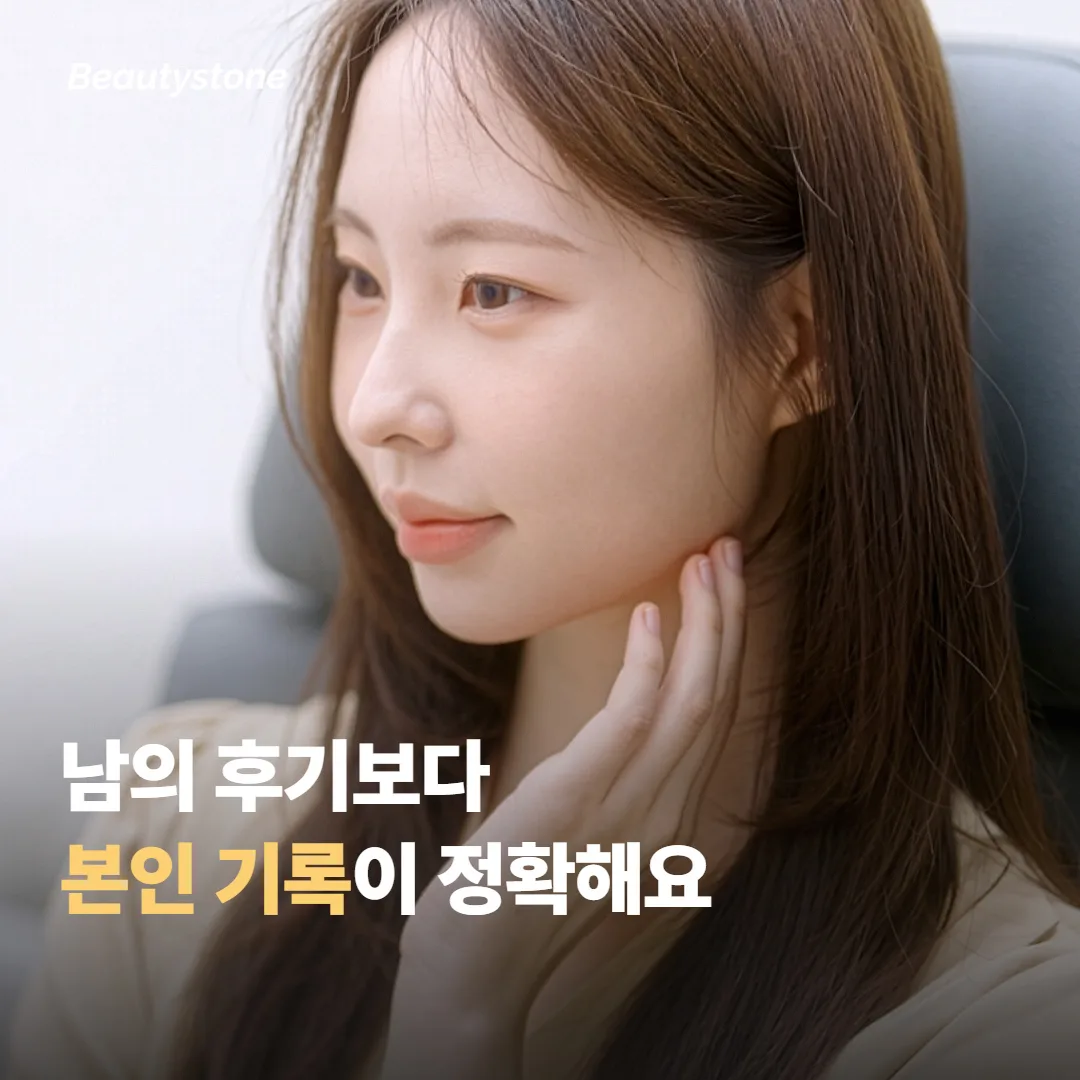 언제 연락하면 되는지 기준을 잡아둬요