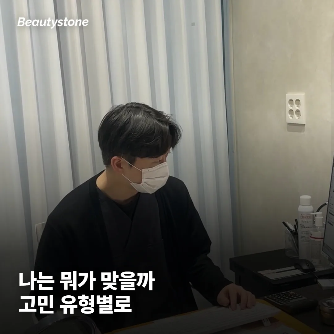 그래서 나는 올리지오? 슈링크? 아니면 둘 다일까요?