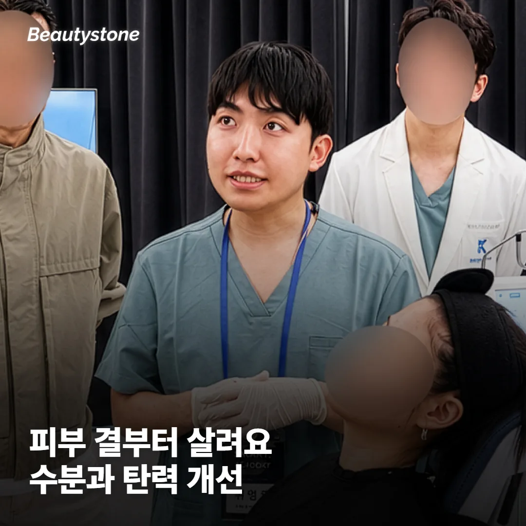 가로 목주름, 필러로 펴질 수 있을까요?