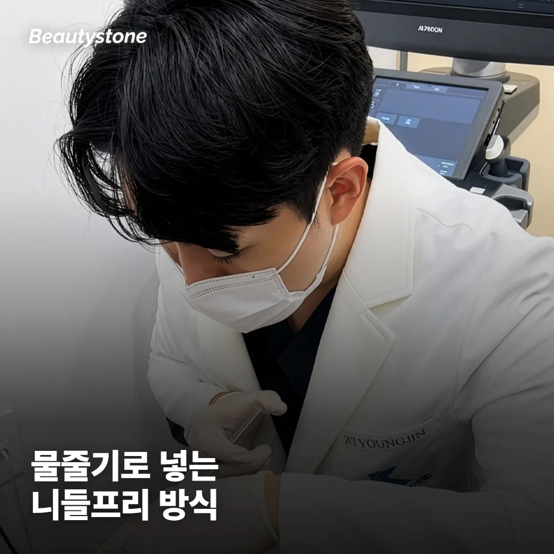 큐어젯이 정확히 뭔가요?