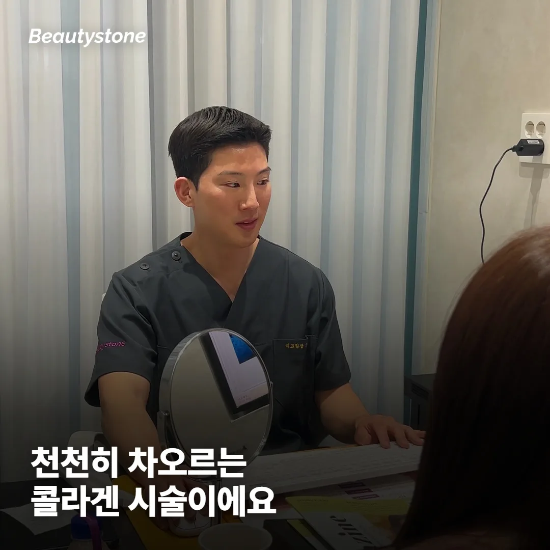 스컬트라 결절, 얼마나 자주 생기나요?