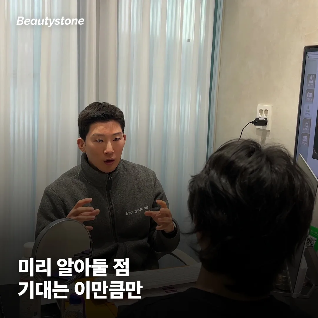콜라겐 영양제, 이런 점은 미리 알아두면 좋아요