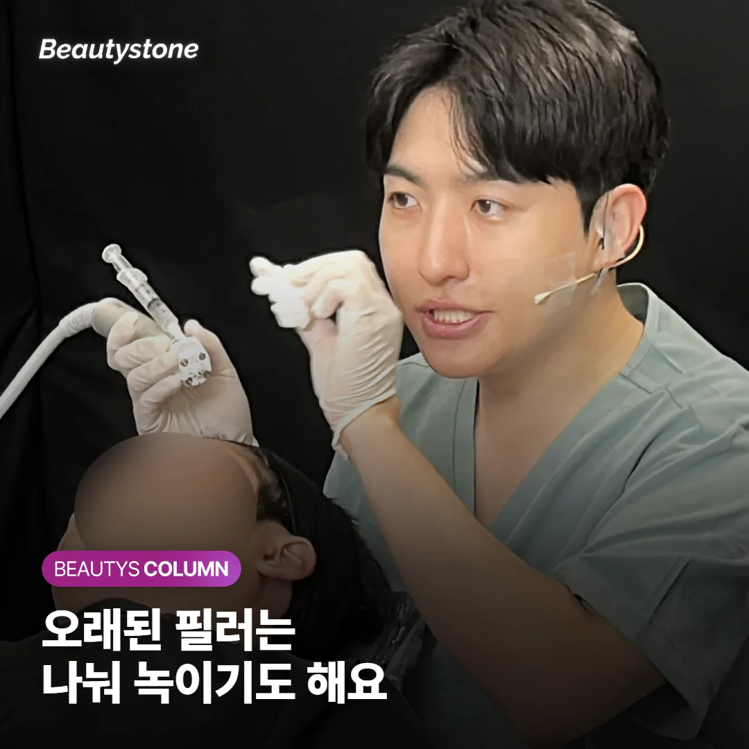 한 번에 다 녹지 않거나 다시 채우고 싶을 때