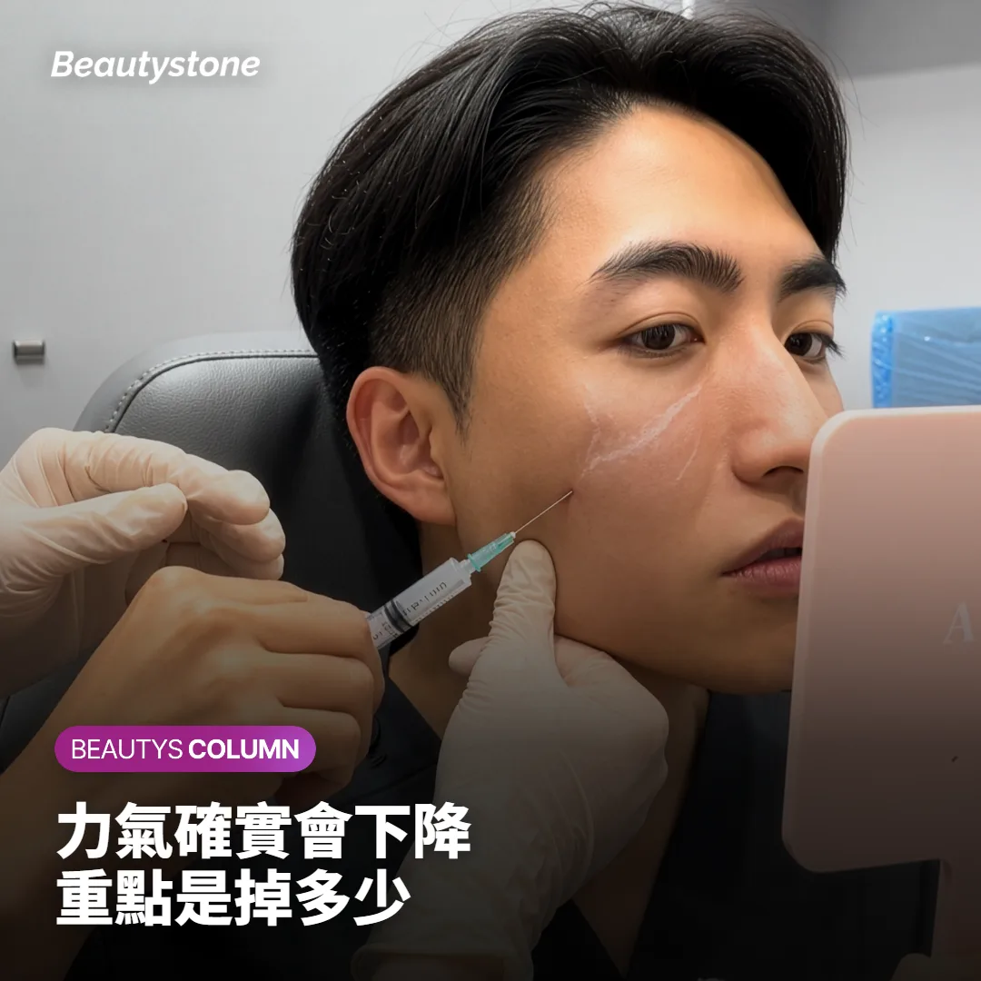 咬合力實際會掉多少？研究看到的時間曲線