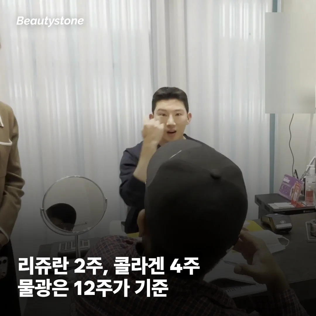 제품별 권장 주기표, 몇 주 간격에 몇 회인가요?
